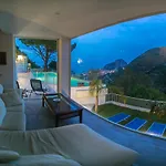 La Vista - By Vacation Service Cefalù
